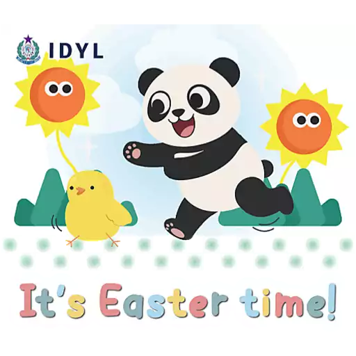 IDYL 復活節快樂