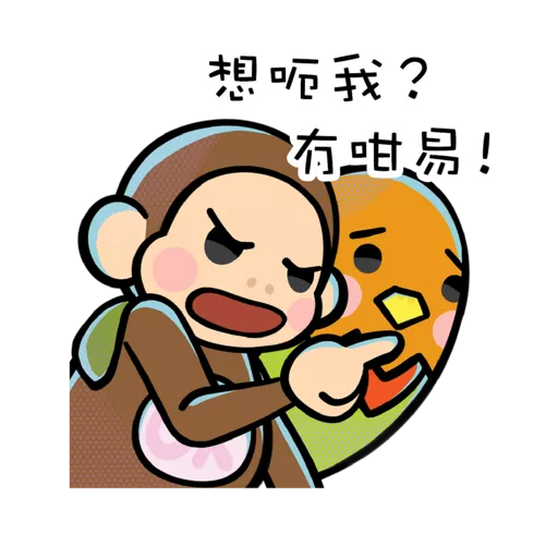「逆轉抗毒旅程計劃」貼圖