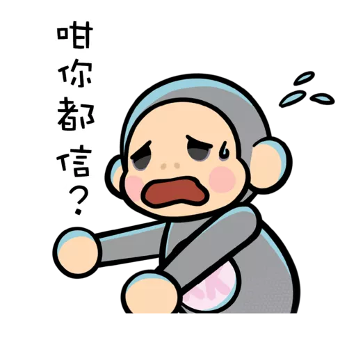 「逆轉抗毒旅程計劃」貼圖