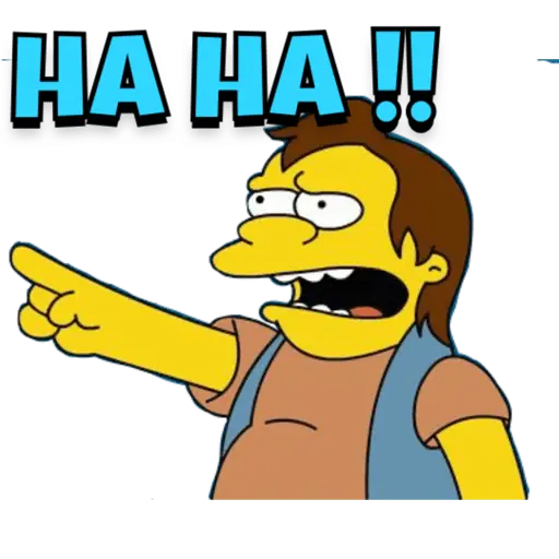 Simpsons Homero