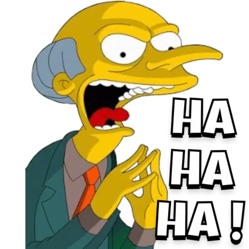 Simpsons Homero