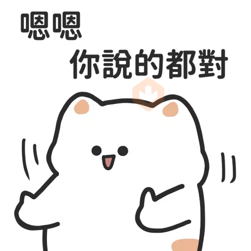 厭世貓貓與雞太郎─古文今譯 sticker 15