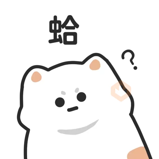 厭世貓貓與雞太郎─古文今譯 sticker 13