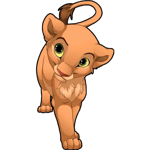 The Lion King  preview