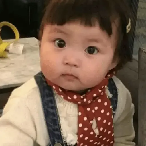 Bebés 🚼🍼