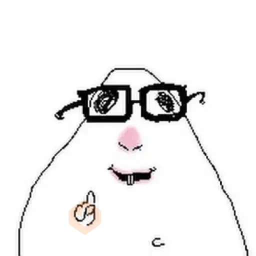 🐹 Hamster Tiktok 4📱 sticker 15