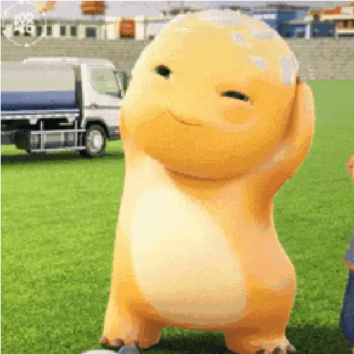 NAILONG DINO KUNING GIF