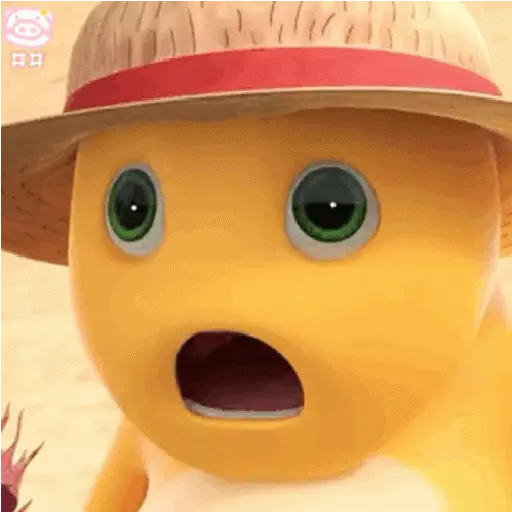 NAILONG DINO KUNING GIF