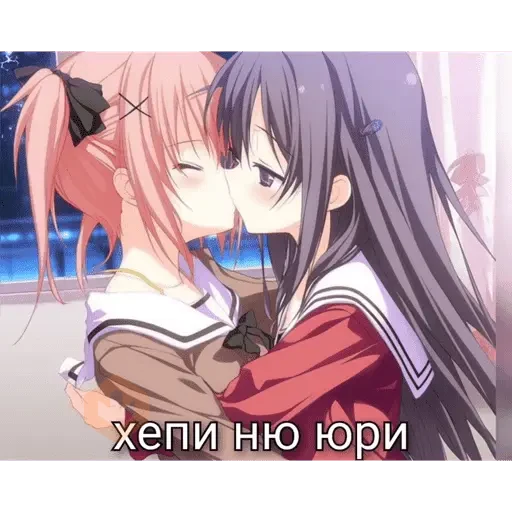 Anime sticker 12