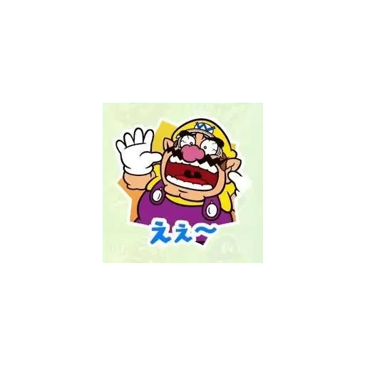 Mário