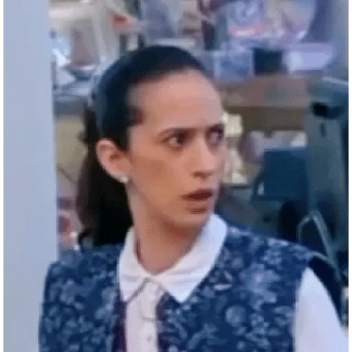 La Oficina~💼🇲🇽