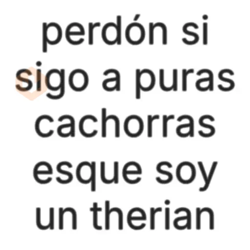 Therians 2 👀Therian meme 2😹