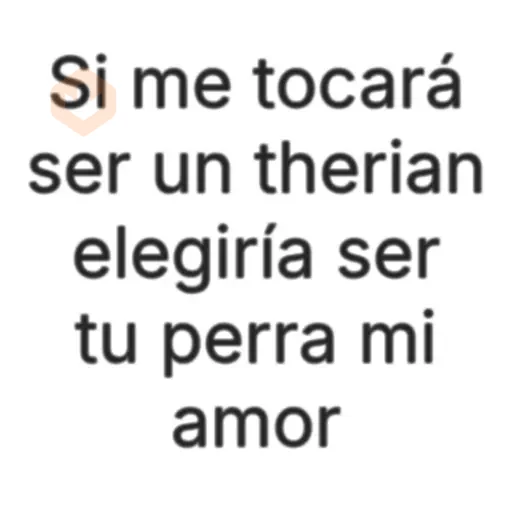 Therians 2 👀Therian meme 2😹