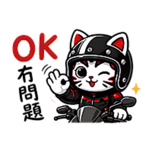 26日常——鐵騎部品