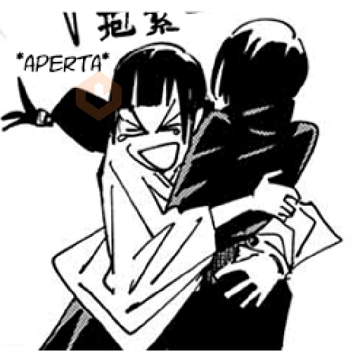 jujutsu kaisen sticker 26
