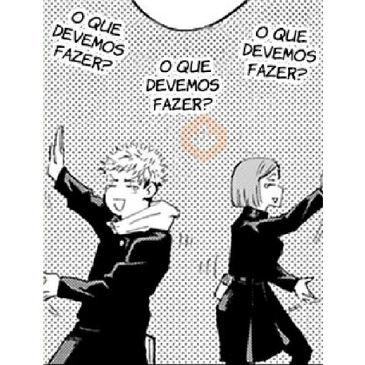 jujutsu kaisen sticker 14