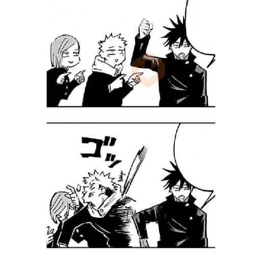 jujutsu kaisen sticker 23
