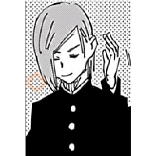 jujutsu kaisen sticker 29