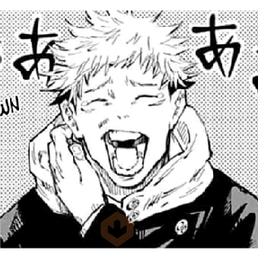 jujutsu kaisen sticker 12