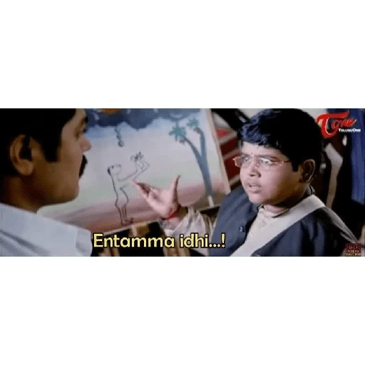 Telugu templates