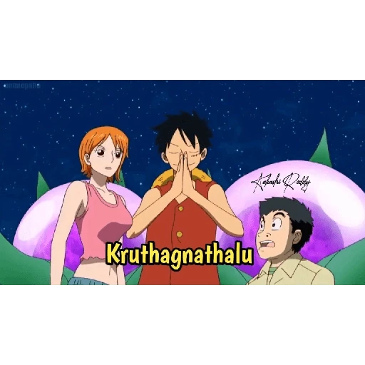 Telugu templates