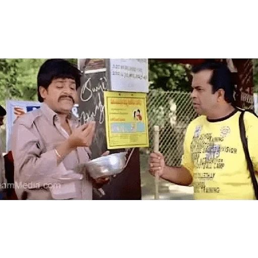 Telugu templates