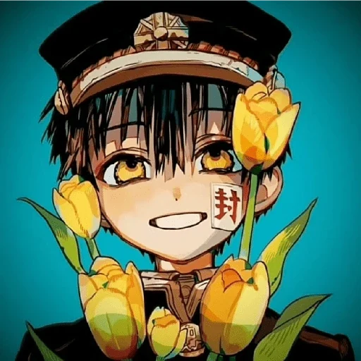 🧿Flores Amarillas Anime🌻🌱🌻 sticker 23