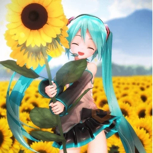 🧿Flores Amarillas Anime🌻🌱🌻 sticker 21