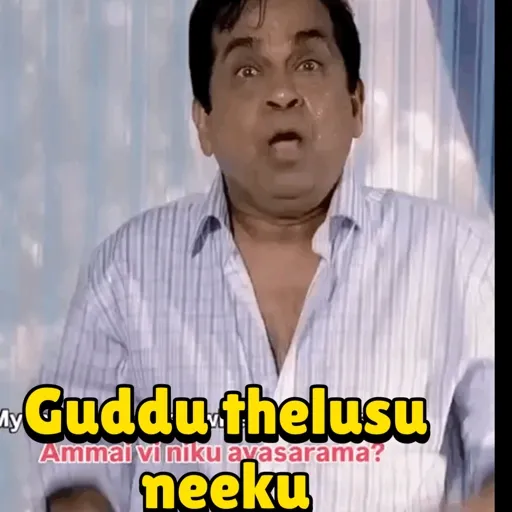 Telugu Animation
