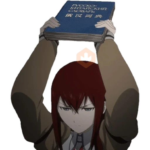 anime sticker 17