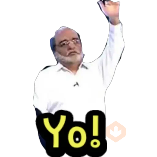 El tio lisuras 🇵🇪 sticker 14
