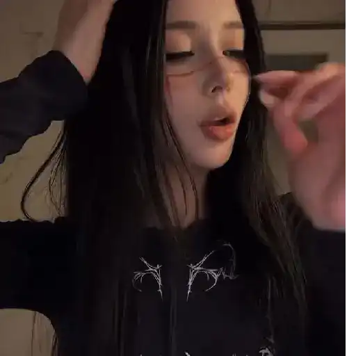 coquetos