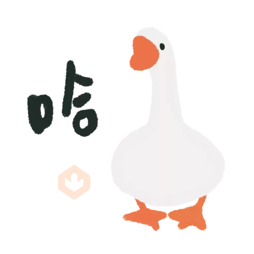 鵝們2 sticker 21