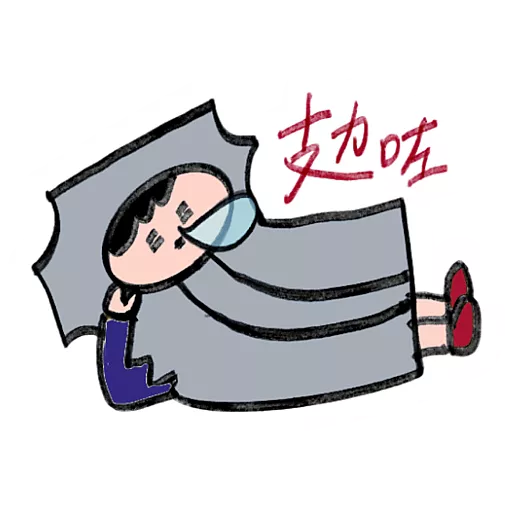水塔仔日常