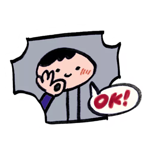 水塔仔日常