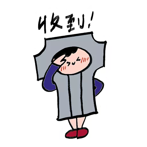 水塔仔日常