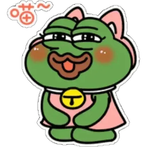 🐸🌸 Pepe Cute 🌸🐸