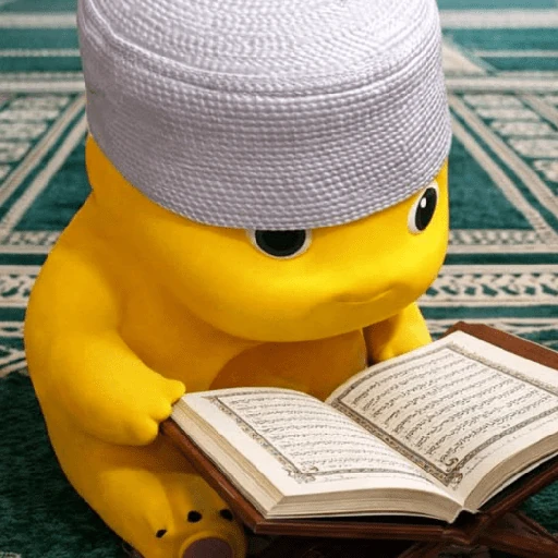 Nailong Dino Kuning ✨