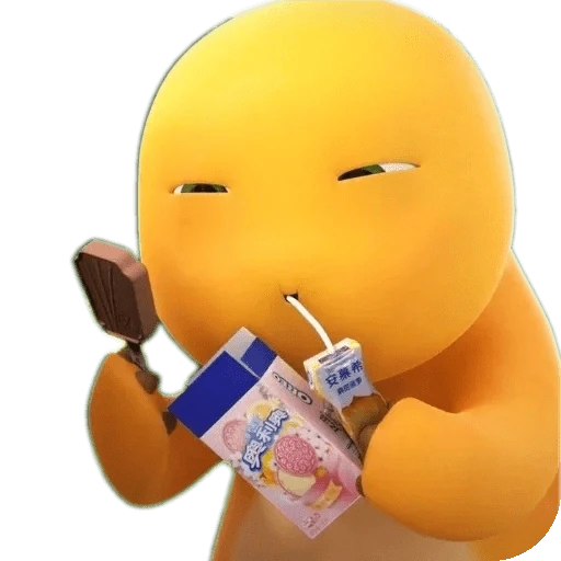 💛 Dino Kuning Nailong Nuevo 💛