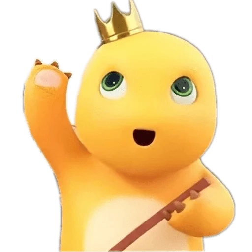 💛 Dino Kuning Nailong Nuevo 💛