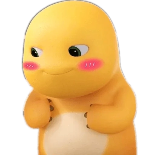 💛 Dino Kuning Nailong Nuevo 💛