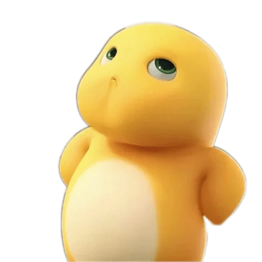 💛 Dino Kuning Nailong Nuevo 💛