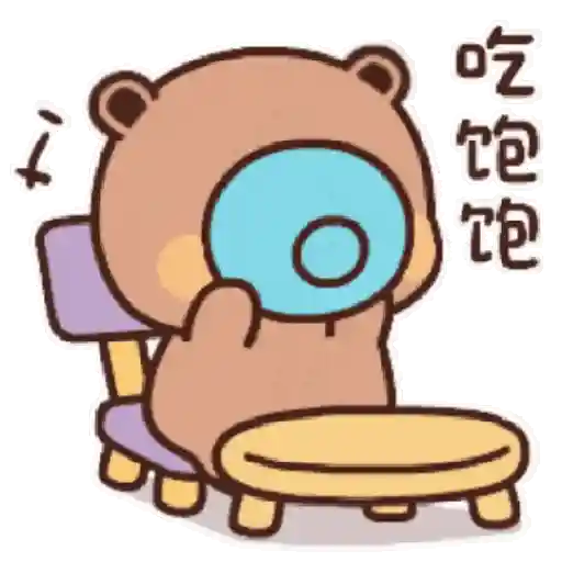 Dudito 🐻