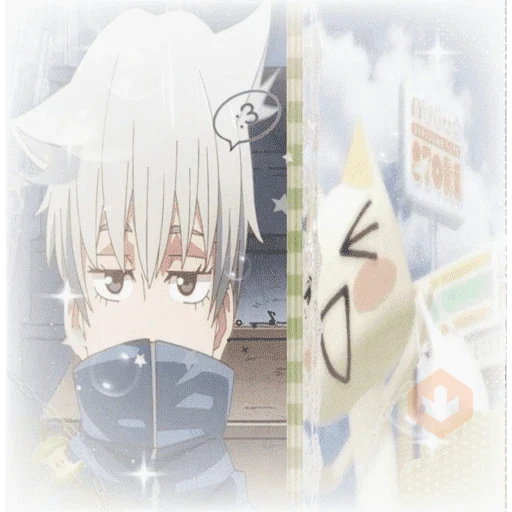 Mi amor Totoro sticker 14