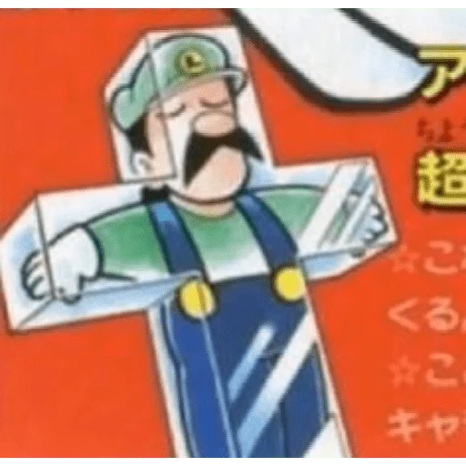 Mario bros