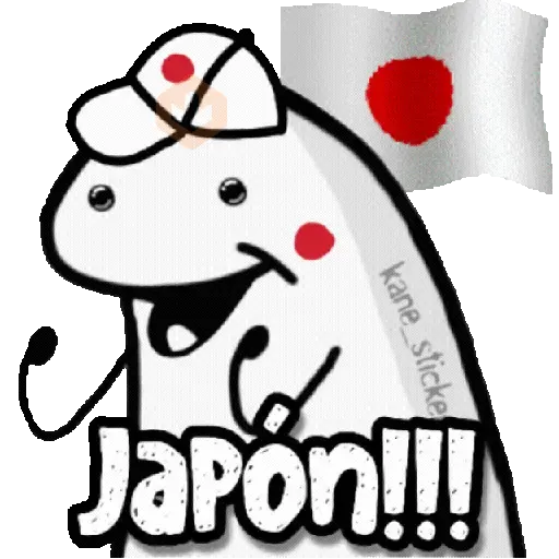 🎊 FLORK Festejo ⚽🏆 sticker 16