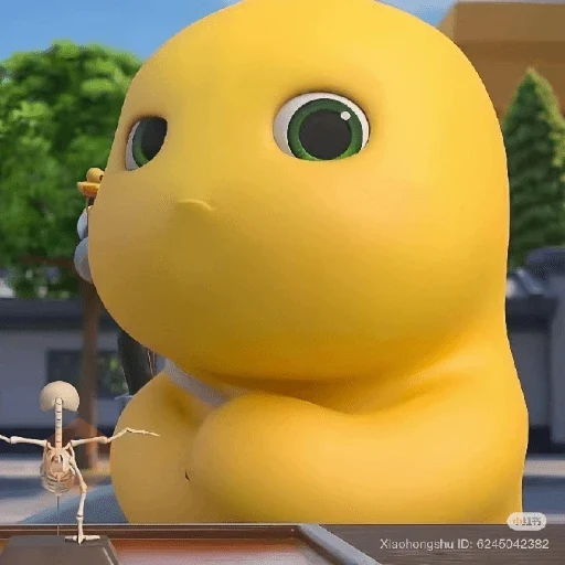 nailong/dino kuning