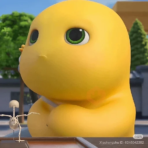 nailong/dino kuning