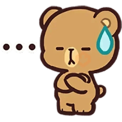 Bebé CariñOso para contestar🧸🐻 sticker 12