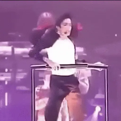 Michael Jackson preview